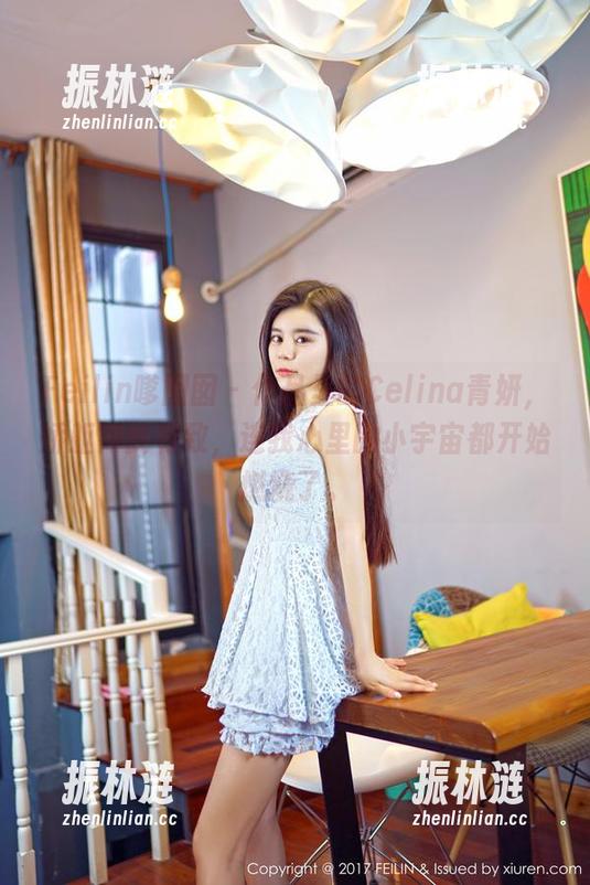 Feilin嗲囡囡 - 作品里的Celina青妍，娇躯如此有致，连我心里的小宇宙都开始燃烧了。