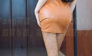 HuaYang花漾 – 图包里的宋KiKi，夏天的罪与罚，完全让人驾驭不了