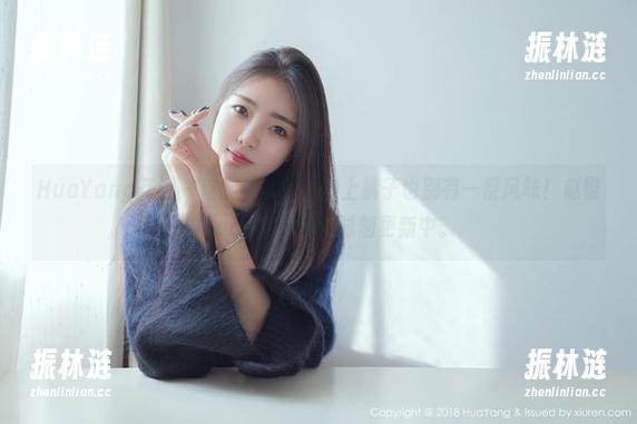 HuaYang花漾 - 这腿…就算是穿上裤子也别有一番风味！赵惟依coco写真合集时刻更新中。