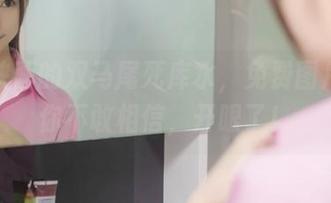 喵糖映画的双马尾死库水，免费图片多到你不敢相信，开眼了！