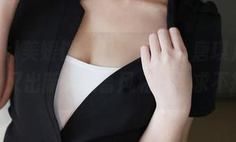 MyGirl美媛馆 – 日常套图：唐琪儿Beauty又出新的鬼畜风私拍，求不打脸