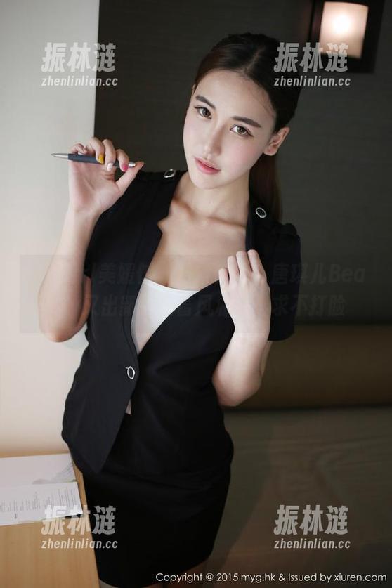 MyGirl美媛馆 - 日常套图：唐琪儿Beauty又出新的鬼畜风私拍，求不打脸