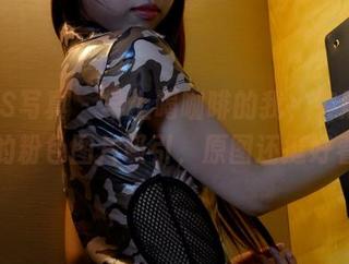 PANS写真 – 早上喝咖啡的我，突然被晨晨的粉色图片吸引，原图还挺好看！