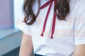 QingDouKe青豆客 – 施忆佳Kitty酱私房美图的魅力：她的美脚怎能忽视