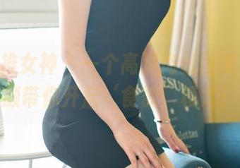 TGOD推女神 – 一个高清肉丝图集，程彤颜带你开启‘食欲’模式！