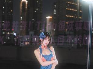 潮流与叛逆并存！Tina很妖孽呀的“不良JK”作品集让人目不转睛！