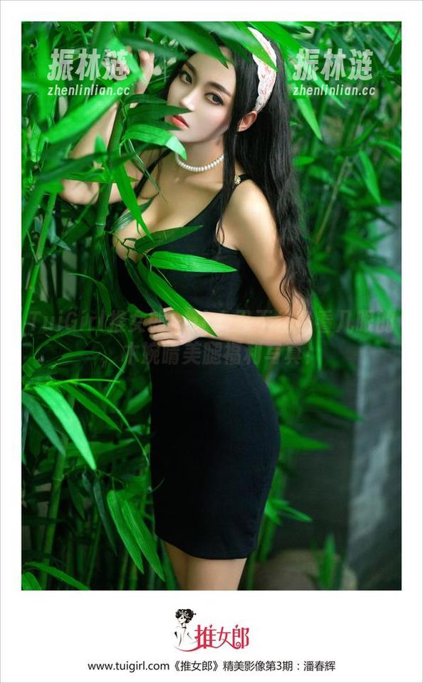 TuiGirl推女郎-木婉晴 TuiGirl推女郎 - 让人忍不住多看几眼的,木婉晴美腿福利写真!