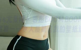 UGirls尤果网 – 若彤BOOMBOOM的蕾丝写真——令人质疑自我的壁纸选择