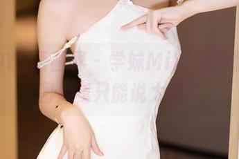 XIAOYU语画界 – 学妹Miki兔的福利，图片我只能说太会了
