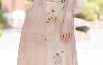 XIAOYU语画界 – 程程程肉丝美腿的图包，收获无数羡慕眼神
