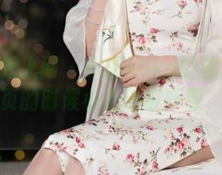 Xiuren秀人网 – 小樱koko的秘密高清图集，翻页的时候小心别被吓到，哈哈！