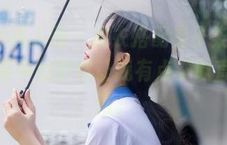 Xiuren秀人网 – 皮衣搭配星子柒kiki，写真合集中的野性让我有点“耿直”的想法。