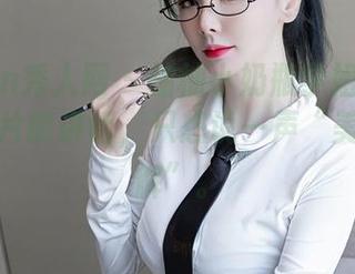 Xiuren秀人网 – 柚柚小奶瓶学姐图集：如果照片能讲话，只想说一声“美丽的误解”。