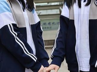 Xiuren秀人网 – 想看王馨瑶yanni的海南岛图集？先下载再决定哦，反正我还没看够！
