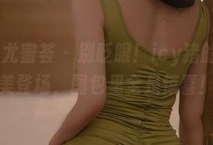 YouMi尤蜜荟 – 别眨眼！icy猪的可爱完美登场，图包里全是惊喜！