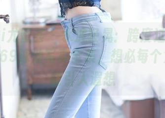YouMi尤蜜荟 – 水波轻晃：跨度过大的lingyu69泳池写真全集，想必每个角度都能引人遐想