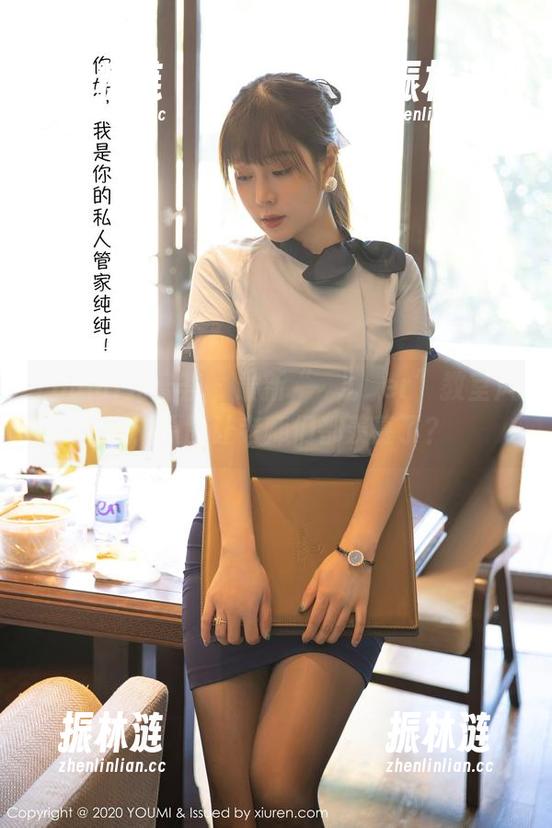 YouMi尤蜜荟 - 最新“玥儿玥er”教室风潮，原图让老师们都羡慕了？