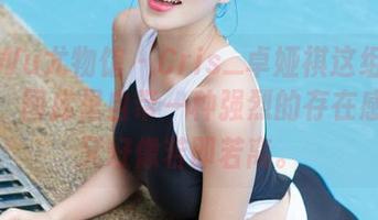 YouWu尤物馆 – Cris_卓娅祺这组御姐作品，图库里自带一种强烈的存在感，但又好像若即若离。