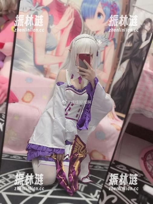高清佳佳好难啊，女王风范她来执掌图片王座！