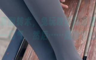 夏日泳装翻转术，兔玩映画高清图集让你狠狠吸一口气，然后……就能安心看了！