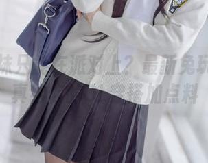 谁说网袜只能在派对上？最新兔玩映画写真给你的OL穿搭加点料