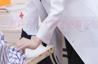 微密圈 – 周妍希：大腿才是真正的美图秘诀