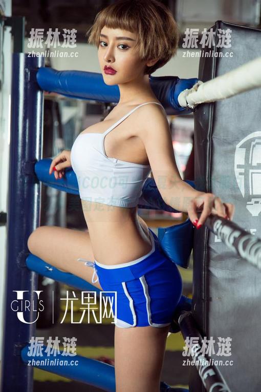 尤果网-COCO可 尤果网 - 当COCO可穿上夏天,我才明白什么叫美图定存款,心甘情愿下载!