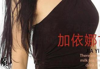 尤果网 – 图包里的栗子，安心但不乏色彩的小调皮