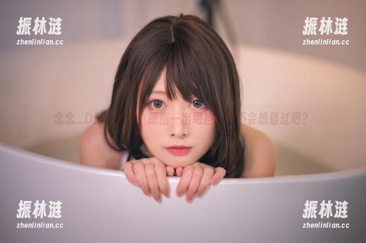 念念_D那个妹妹，原图一出绝挡！你不会想错过吧？