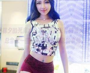 推女郎 – 模特林夕的死库水合集，有些张真的很大胆，观看的时候总会想一些…不太好意思说的事情。