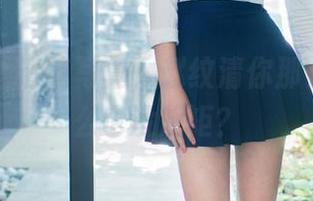 推女郎 – 清纯写真，赵纹清你那么美，怎么也没规矩？