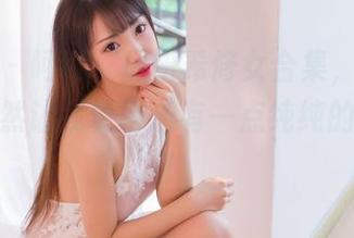 果团网 – 呵呵，周妍希修女合集，随便一看，竟然让我觉得还有一点纯纯的仰望？！