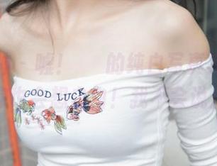 梦丝女神 – 嘘！玥玥的纯白写真集，下载后保证你也会想白白！我不会说出去的！