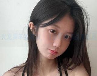 微密圈 – 火龙果羊的妹妹，这组写真作品简直是画风突变