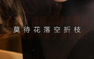 爱尤物 – 获取于暖暖的睡衣照片，觉悟一下，免费不等于廉价哦！