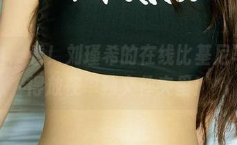 爱尤物 – 看！刘瑾希的在线比基尼写真，得放在单独文件夹里！
