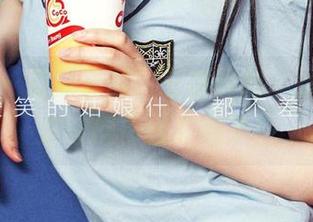 爱尤物 – 最新套图！王静静的“女友”，这波操作太有趣了！