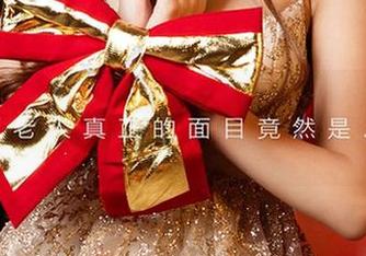 爱尤物 – 童倩的眼镜写真：免费送你一次视觉冲击，不怕丢了钱！
