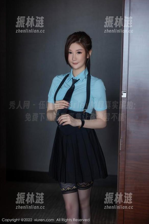 秀人网 - 伍晓丽Shirley的超真实旅拍：免费下载的写真集让你欲罢不能