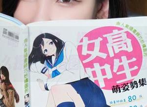 秀人网 – 喵了个咪，奶喵喵穿起毛衣居然这么撩，私房图集不容错过！