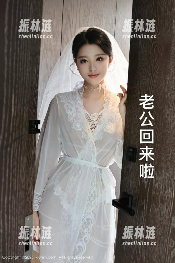 秀人网 - 瑞瑞ruirui的裤里丝：这照片让我忍不住多看两眼，果然更新了！