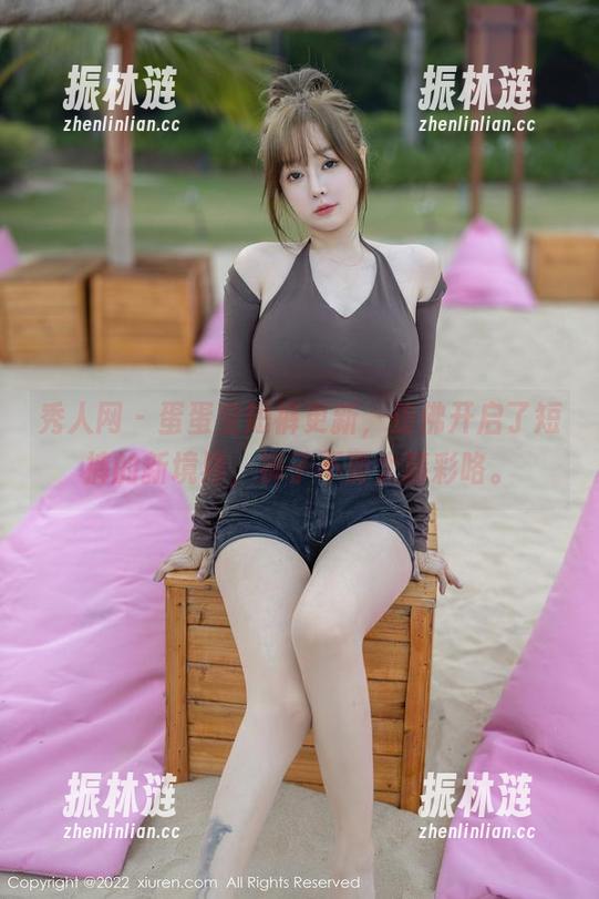 秀人网 - 蛋蛋宝短裤更新，仿佛开启了短裤的新境界，裤子不要太精彩咯。