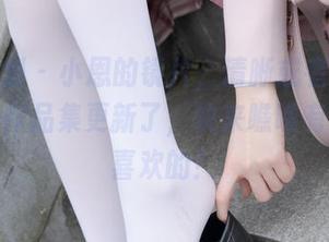 紧急企划 – 小恩的镜片，清晰或者模糊都好玩，作品集更新了，快来瞧瞧有没有你喜欢的！
