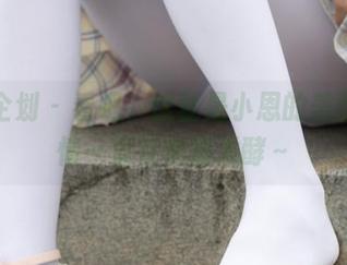 紧急企划 – 看吧，这就是小恩的美图，剧情一直在悄悄发酵～