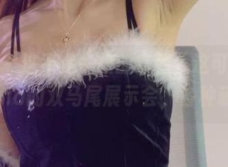 微密圈 – 这不是一般的套图，这可是羊小雪juvia的双马尾展示会，各种萌翻！