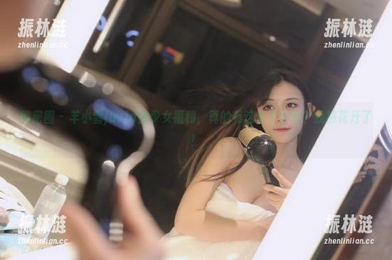 微密圈 - 羊小雪juvia的少女福利，真的有这位少女吗？我桃花开了！