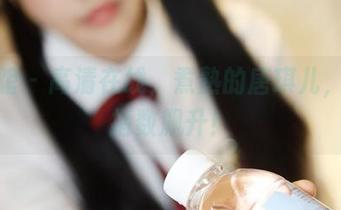 美媛馆 – 高清在线，煮熟的唐琪儿，可爱指数飙升！