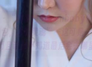 菠萝社 – “柳侑绮Sevenbaby体操服：我的图包，你的灵魂”—这可是一场约定，而且谁都不知道最后会去哪里。