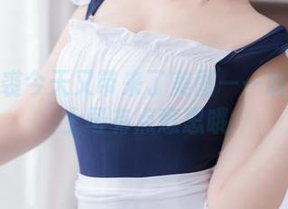 蜜汁猫裘今天又带来了美图——听说恶毒上司有点意思哦