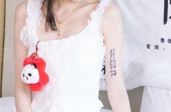 袜啵啵 – 说实话，小甜豆的奶牛图包有点喜欢，来，这资源我得和朋友们分享一下！